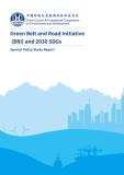 Green Belt and Road Initiative (BRI) and 2030 SDGs